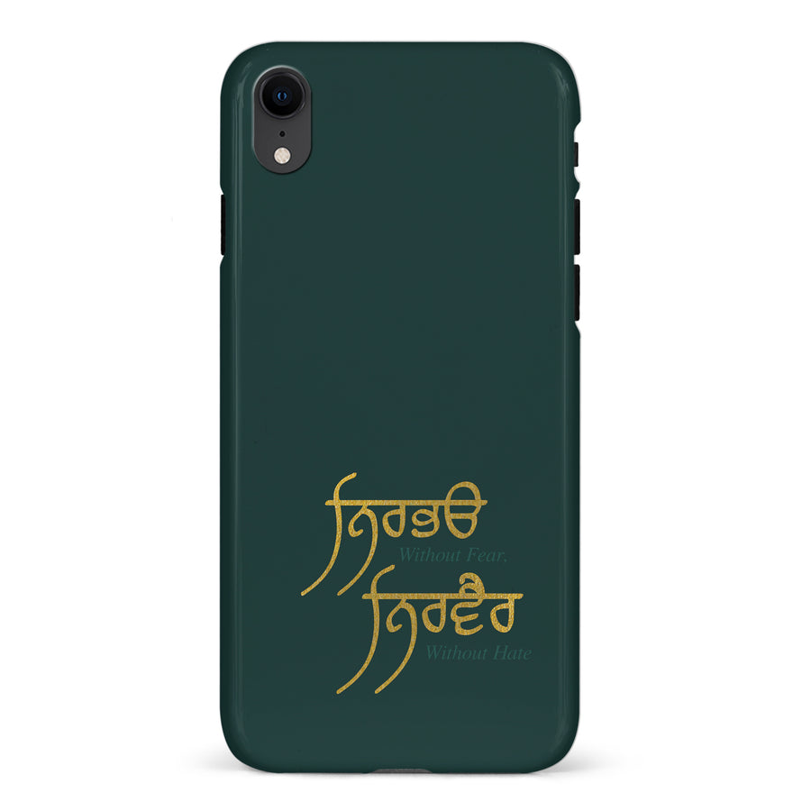 iPhone XR Without Fear Indian Phone Case