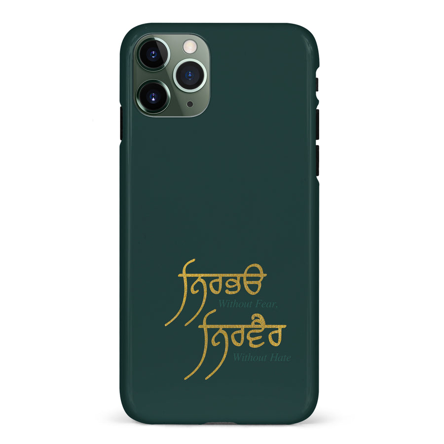 iPhone 11 Pro Without Fear Indian Phone Case