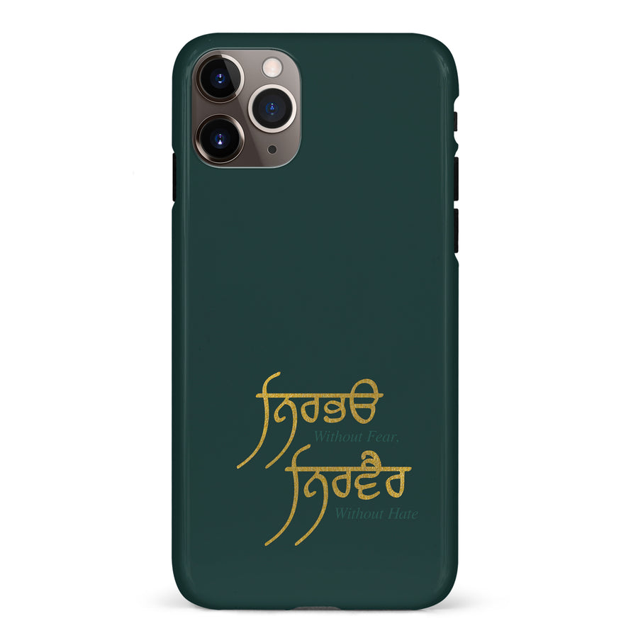 iPhone 11 Pro Max Without Fear Indian Phone Case