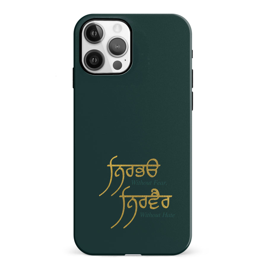 iPhone 12 Without Fear Indian Phone Case