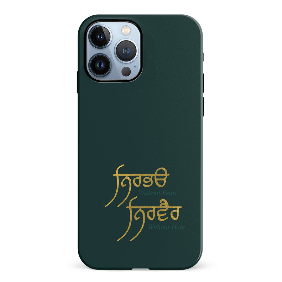 iPhone 12 Pro Without Fear Indian Phone Case