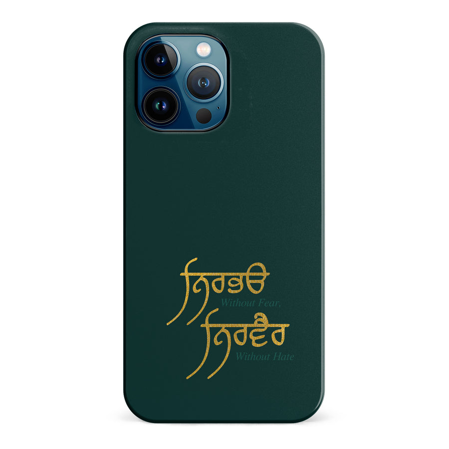 iPhone 12 Pro Max Without Fear Indian Phone Case