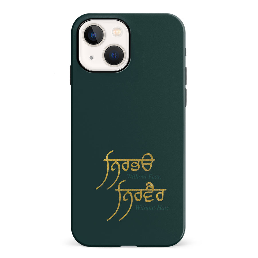 iPhone 13 Without Fear Indian Phone Case