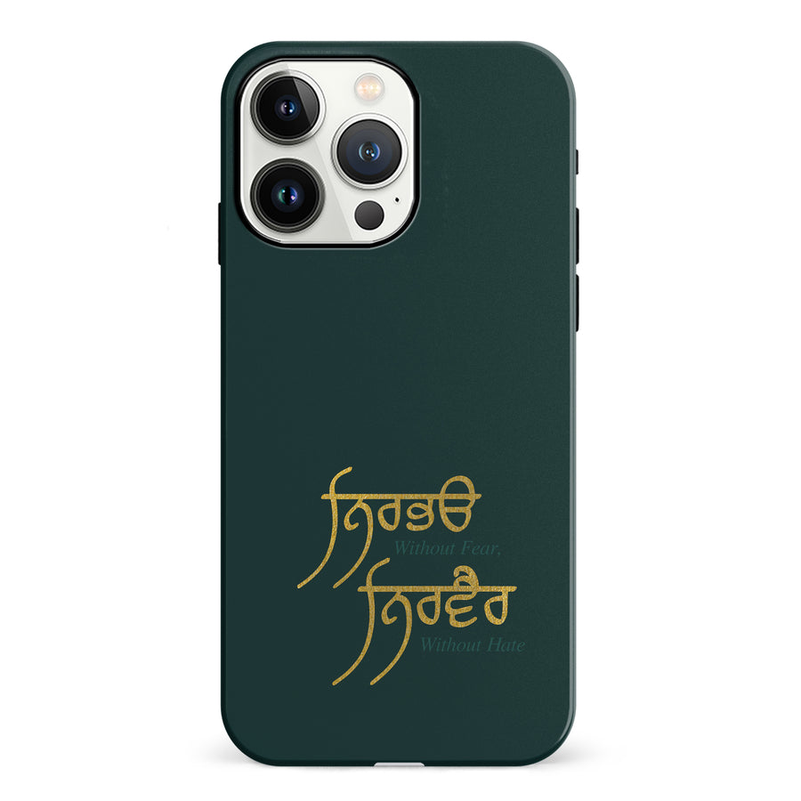 iPhone 13 Pro Without Fear Indian Phone Case