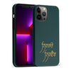 iPhone 13 Pro Max Without Fear Indian Phone Case