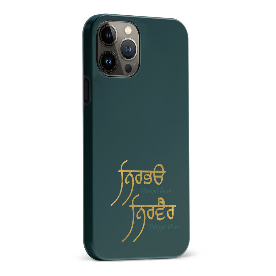 iPhone 13 Pro Max Without Fear Indian Phone Case
