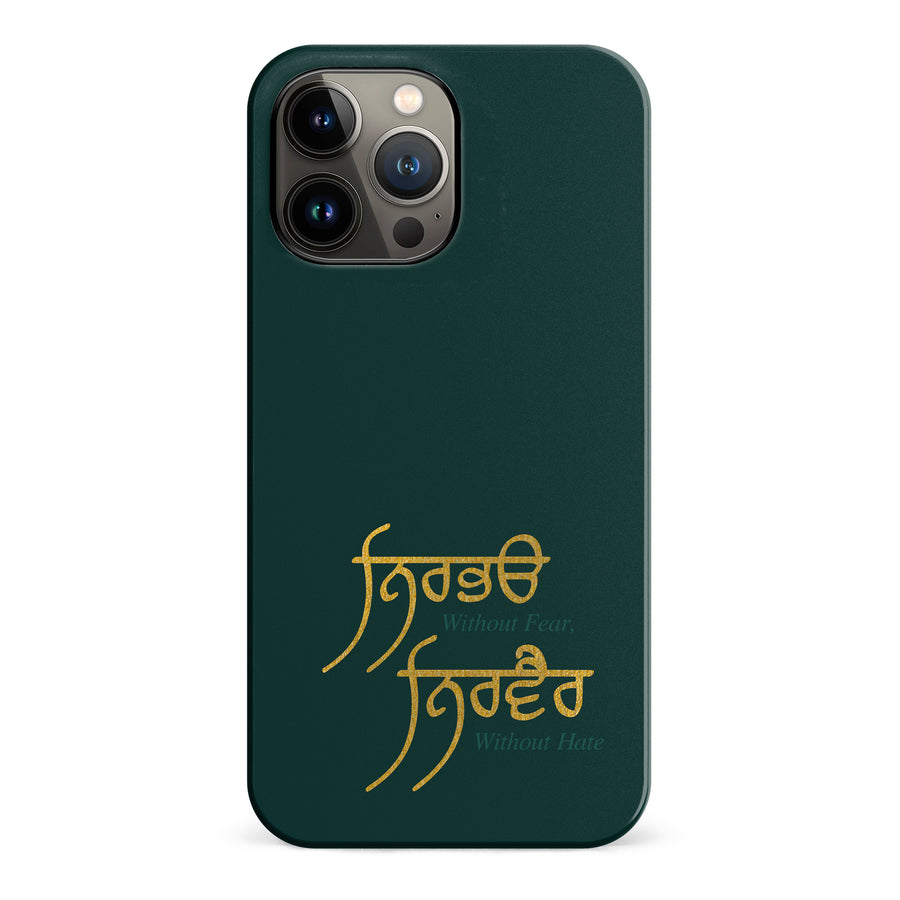 iPhone 13 Pro Max Without Fear Indian Phone Case