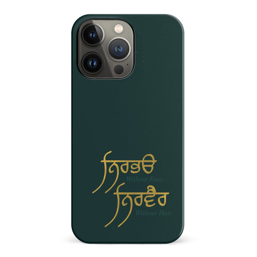 iPhone 14 Pro Without Fear Indian Phone Case