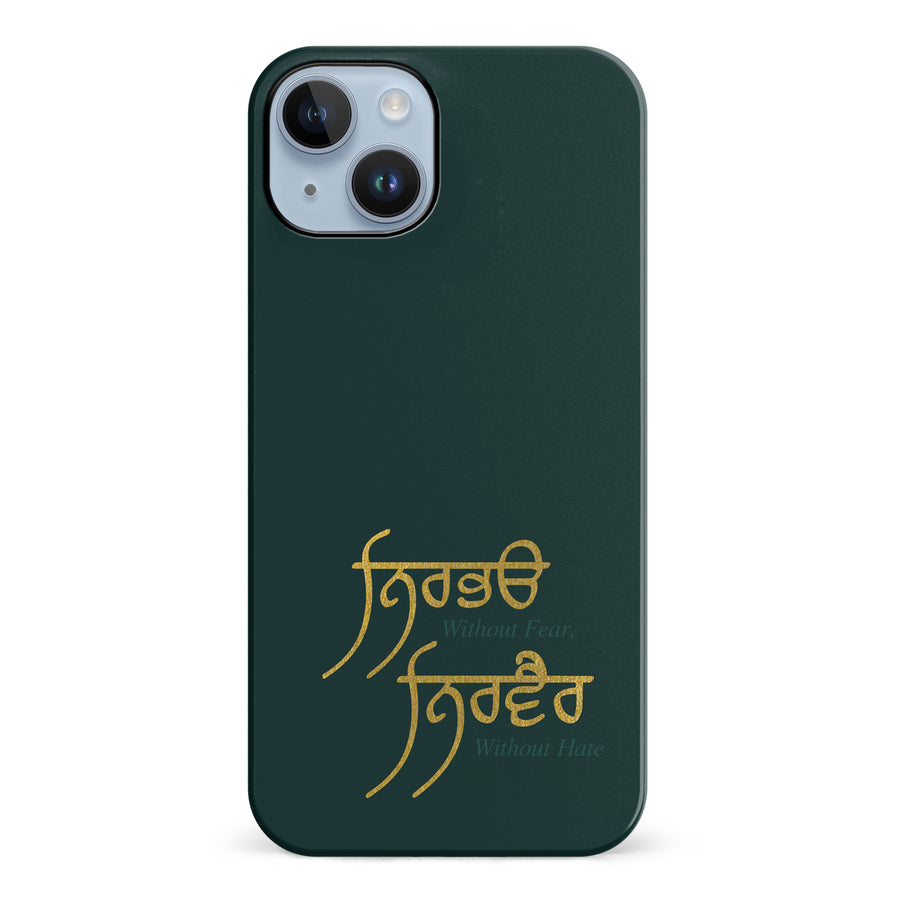 iPhone 14 Plus Without Fear Indian Phone Case