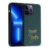 iPhone 14 Pro Max Without Fear Indian Phone Case