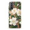 Samsung Galaxy S21 Plus Jasmin Phone Case in Cream